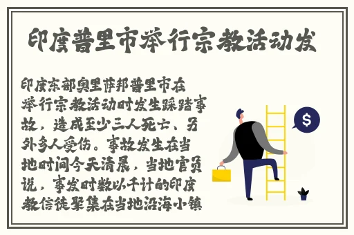 啾啾漫画登录页面免费漫画